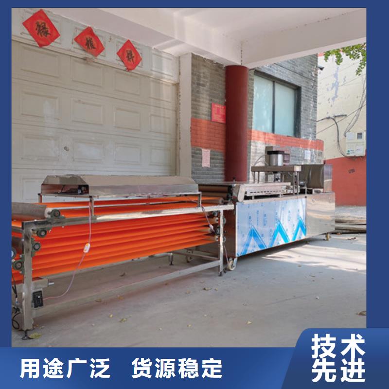 水烙馍机杂粮烙馍机实拍品质保障
