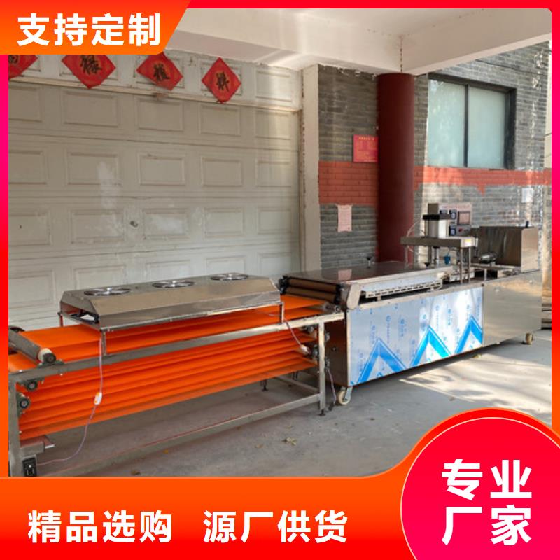万年红智能烙饼机【 水烙馍机工厂现货供应】39065.com