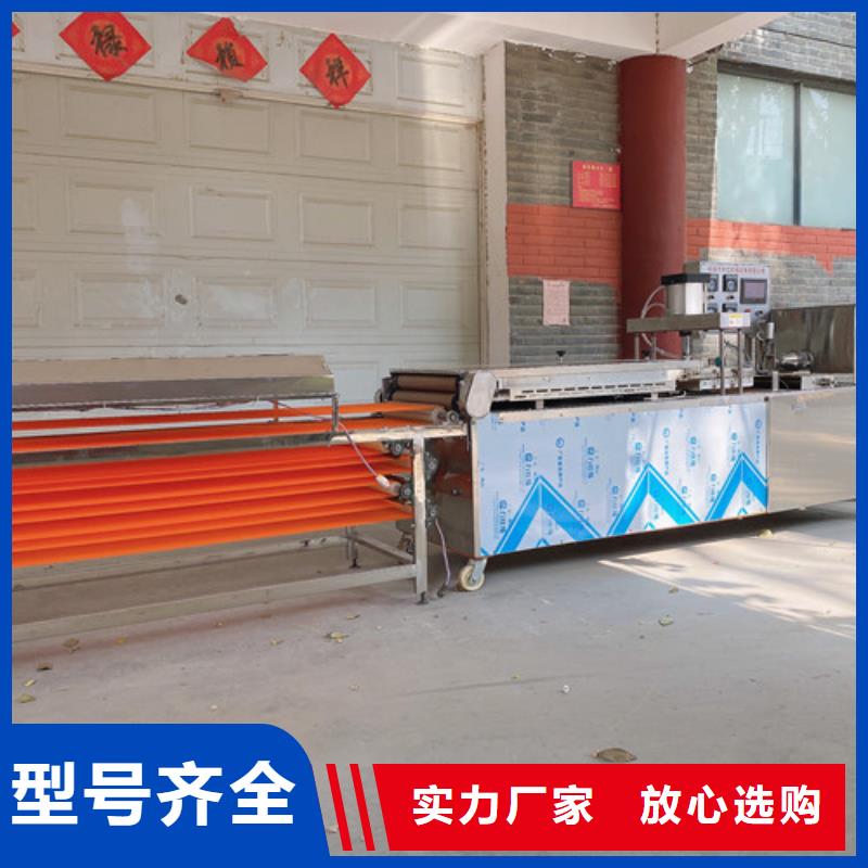 万年红智能烙饼机【 水烙馍机工厂现货供应】39065.com