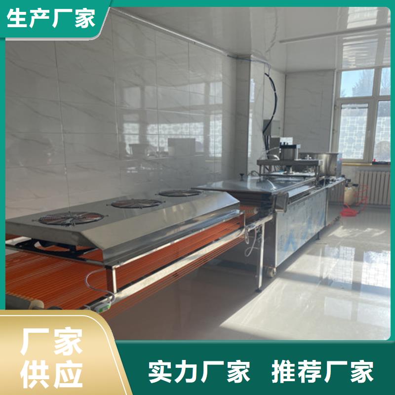 水烙馍机单饼机严选材质