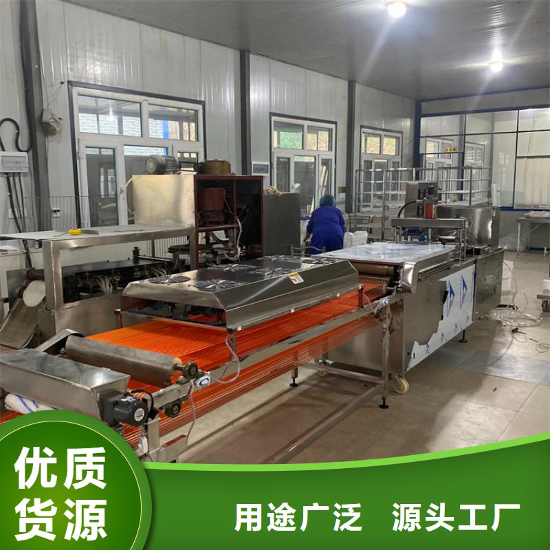 液压烙馍机鸡肉卷饼机拒绝差价