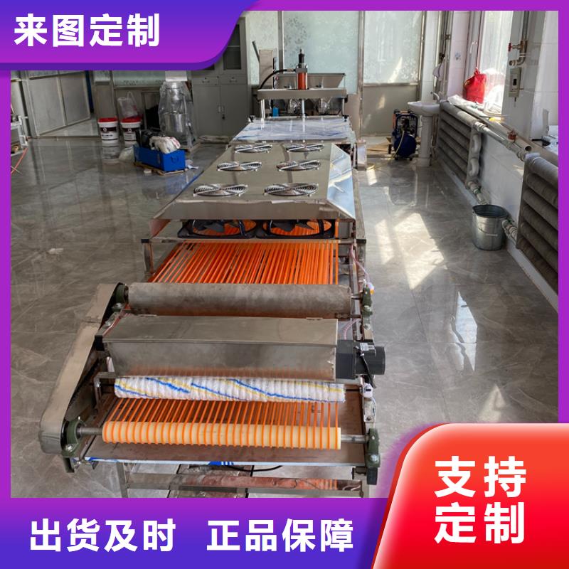 液压烙馍机仿手工烙馍机库存丰富