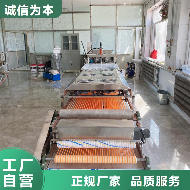 液压烙馍机单饼机客户信赖的厂家