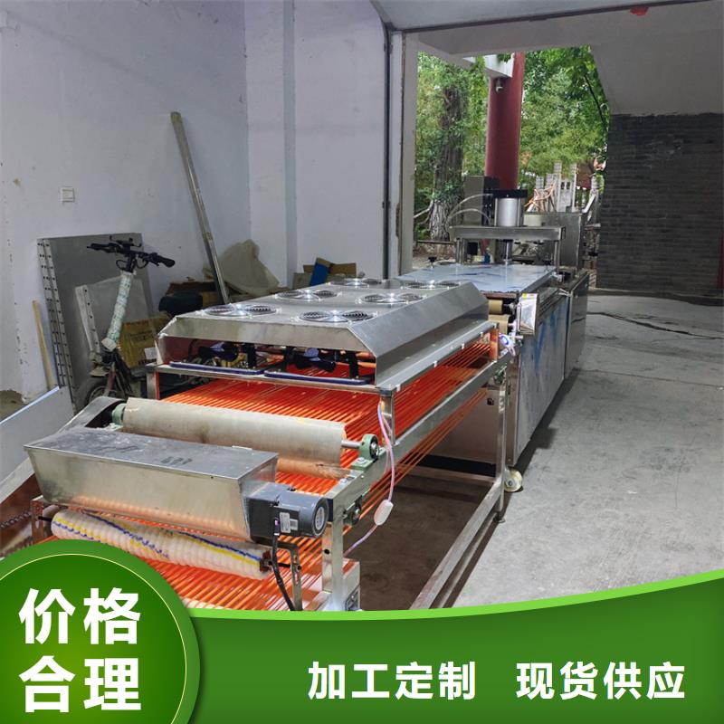 液压烙馍机单饼机客户信赖的厂家