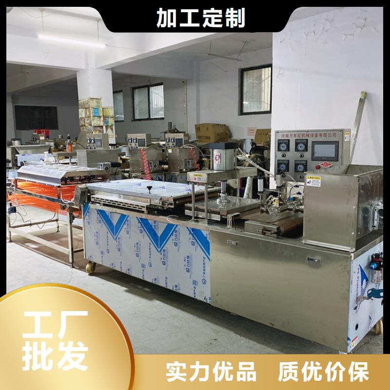 万年红智能烙饼机【液压烙馍机】-烙馍机质量上乘39065.com