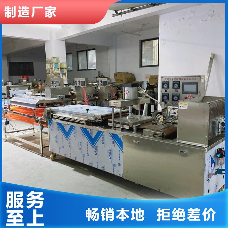 液压烙馍机仿手工烙馍机库存丰富