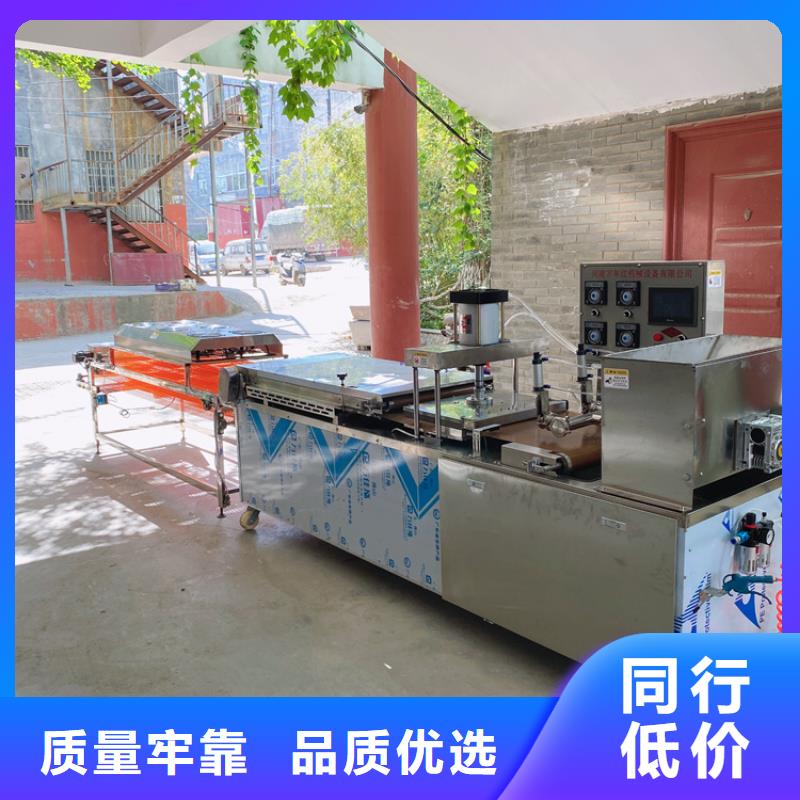 液压烙馍机河粉机优选好材铸造好品质