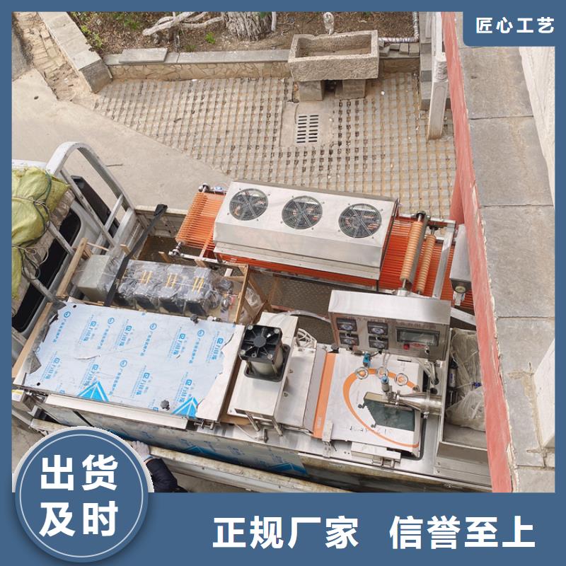 烤鸭饼机2025已更新今日(咨询/)