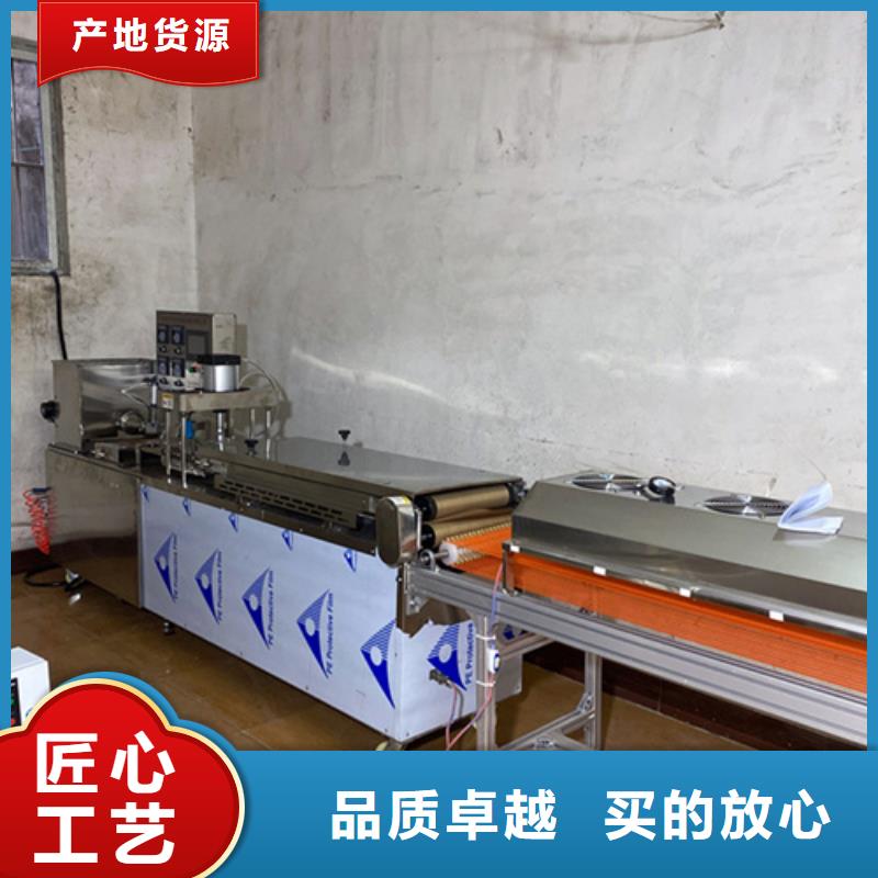 圆形烙馍机(2025/今日/案例)