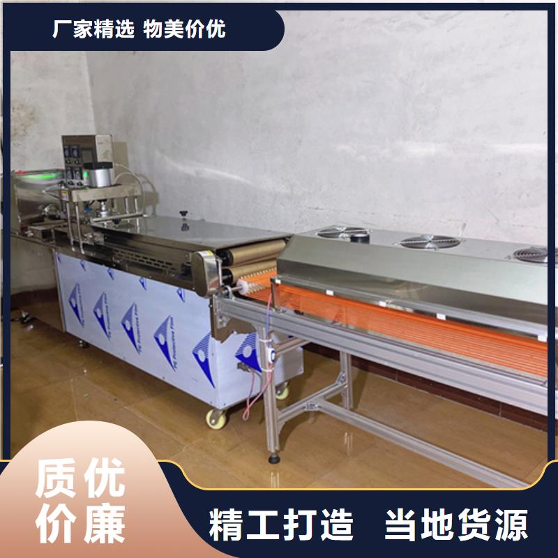 圆形春饼机2025已更新