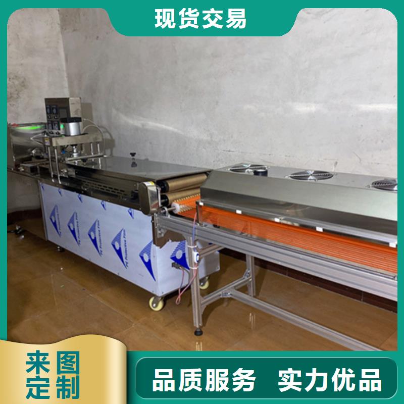 【 液压烙馍机河粉机源头工厂量大优惠】万年红智能烙饼机