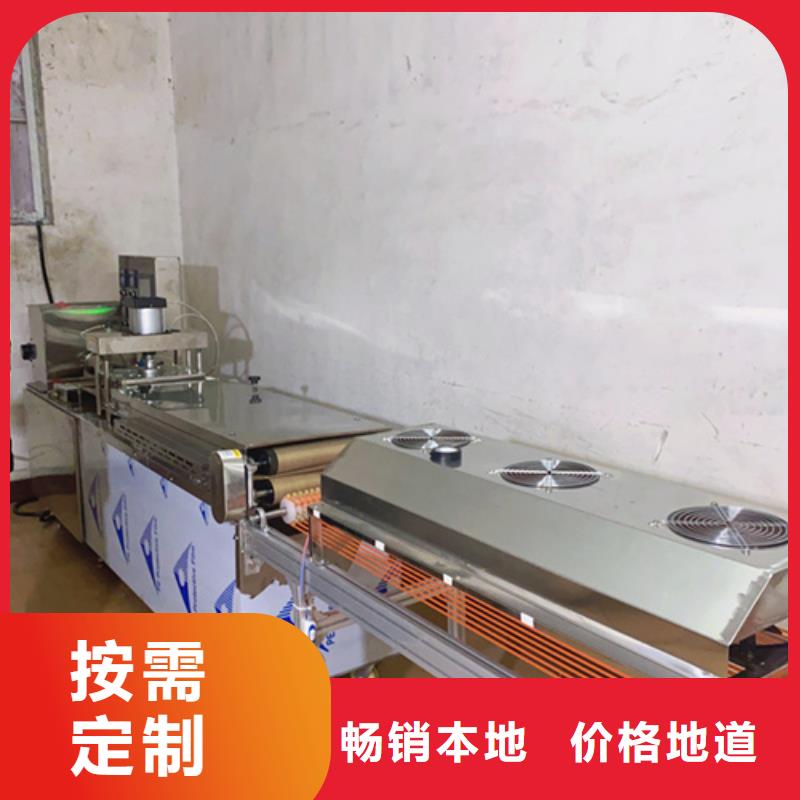液压烙馍机仿手工烙馍机库存丰富