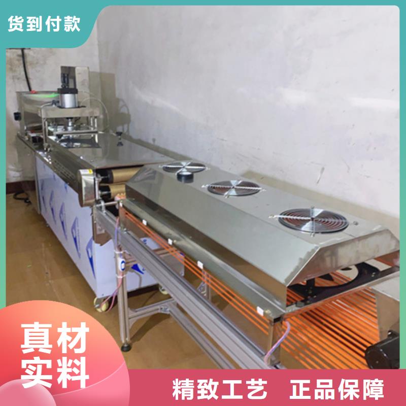新型烙馍机(2025/产品)