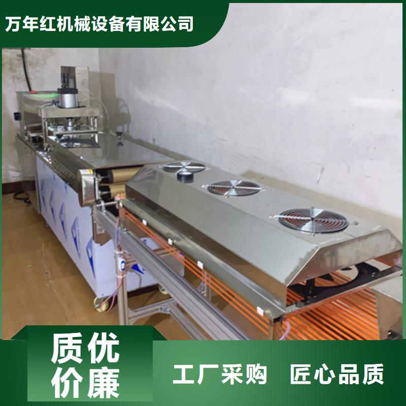 液压烙馍机鸡肉卷饼机产地采购