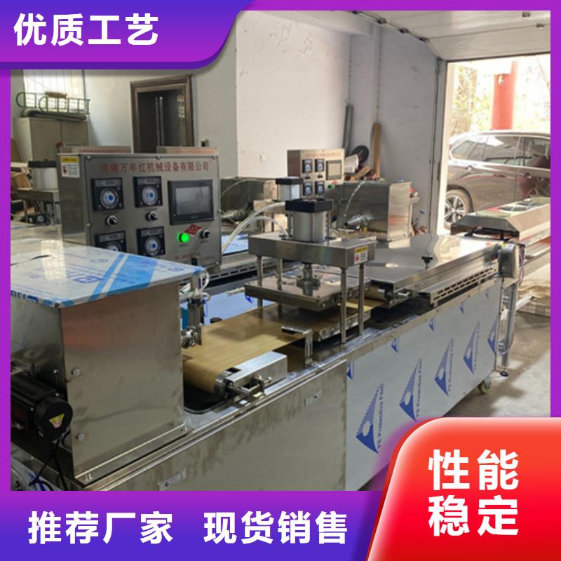 全自动烙馍机2025已更新