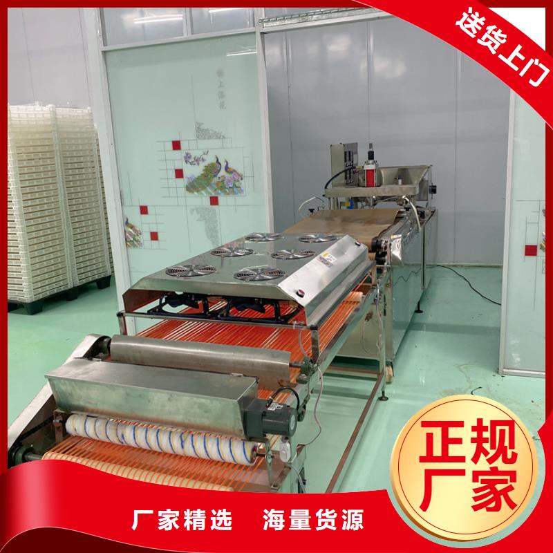 新型烙馍机2025持续更新