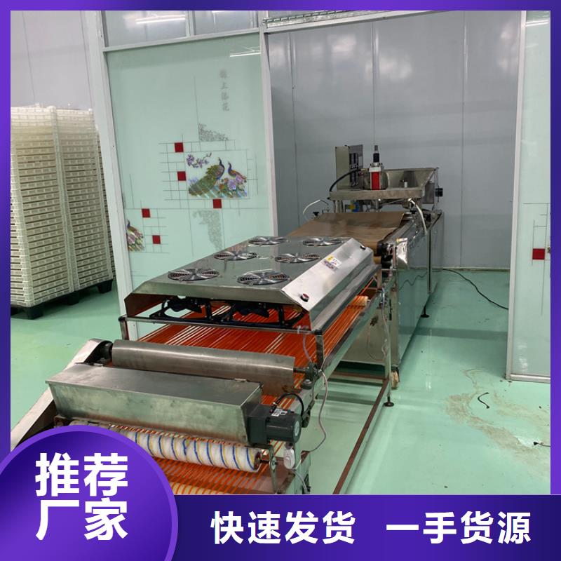 圆形烙馍机2025实时更新(对比一下)