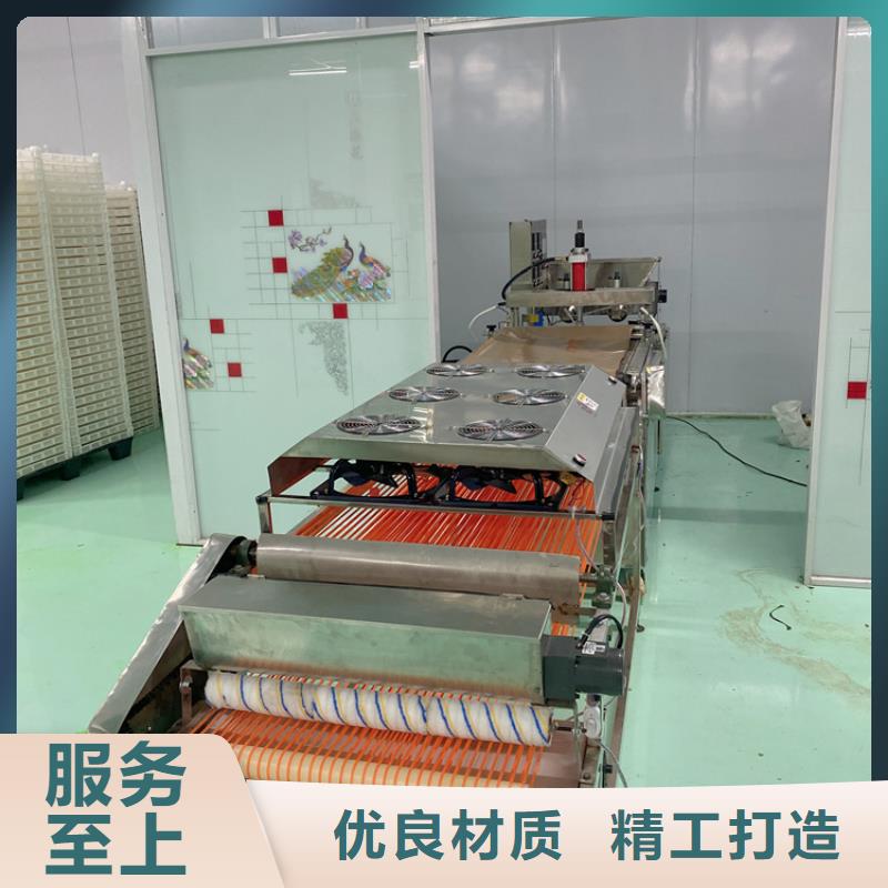 圆形烤鸭饼机35分钟前更新