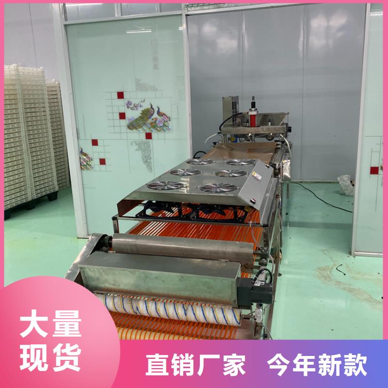 小型烙馍机3分钟前已更