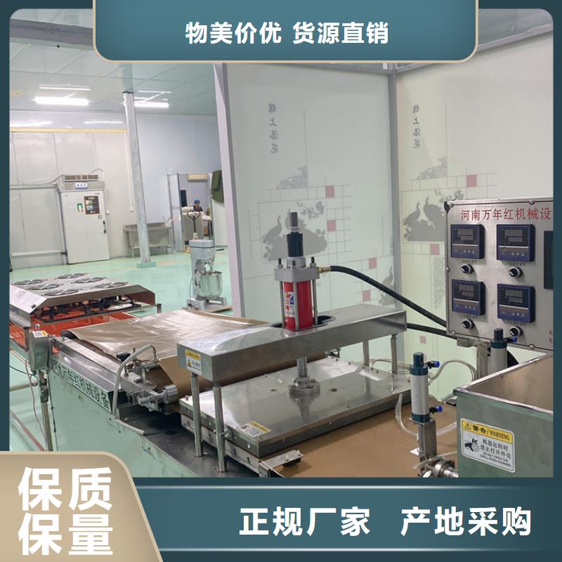 圆形春饼机(2025)(今日/价格)