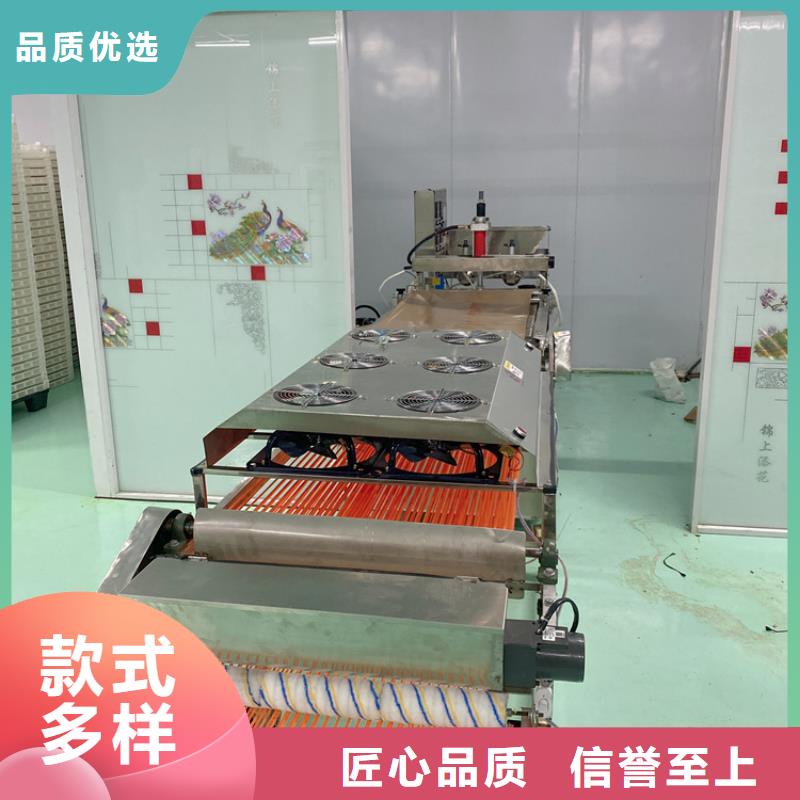 筋饼机2025实时更新(看一看)