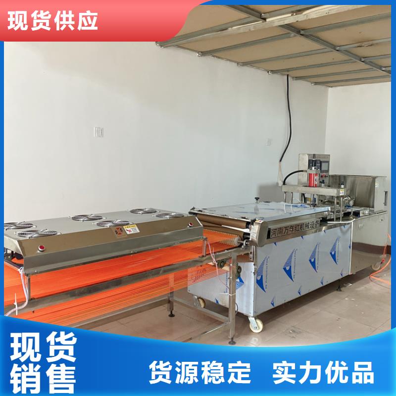 小型烙馍机2025实时更新(质量优选)