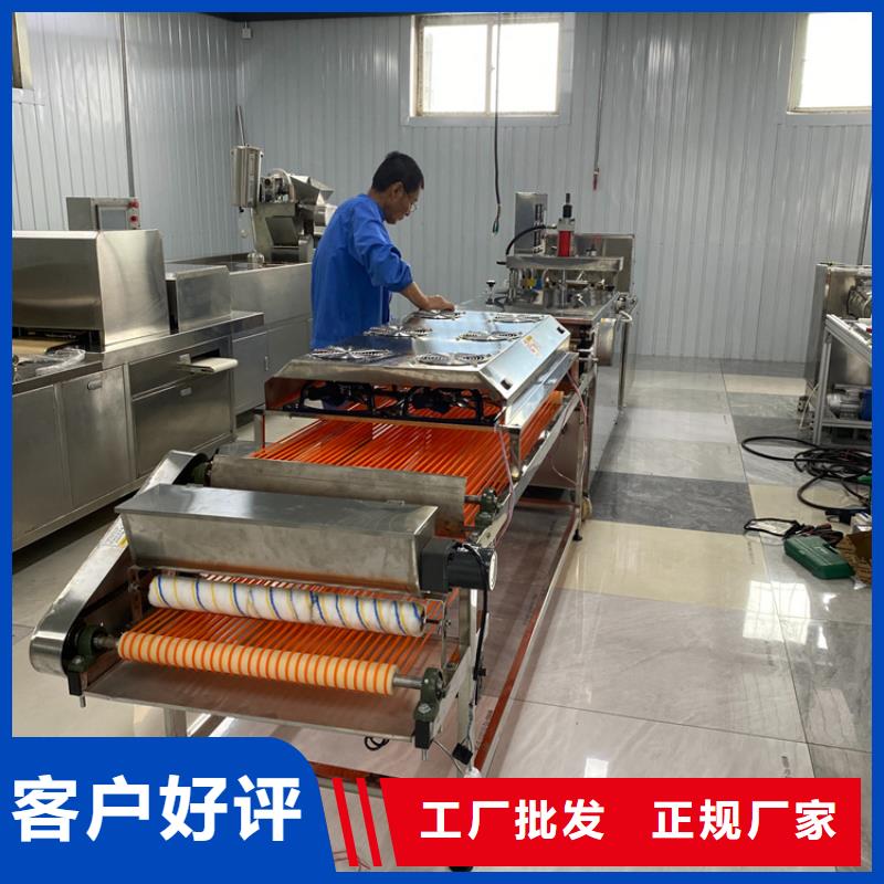 烙馍机液压春饼机按需设计