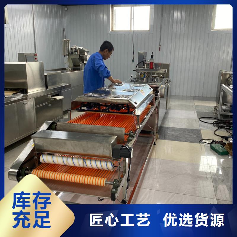 全自动烤鸭饼机(2025/行业解密)