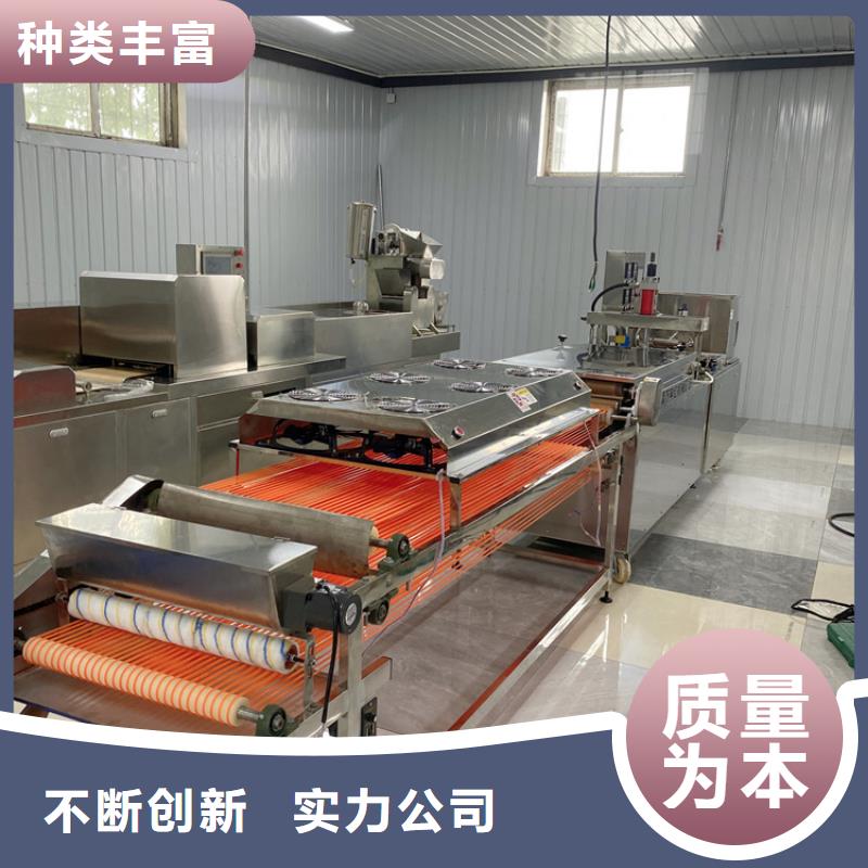 家用烙馍机(2025)(今日/正规)