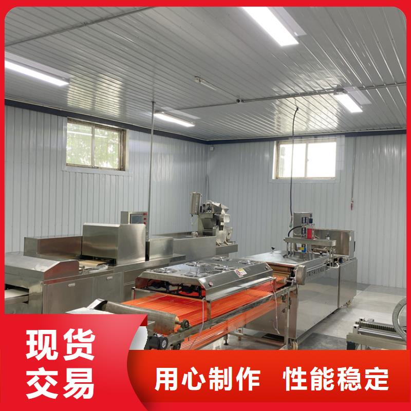 圆形烤鸭饼机(1分钟之前已更新)