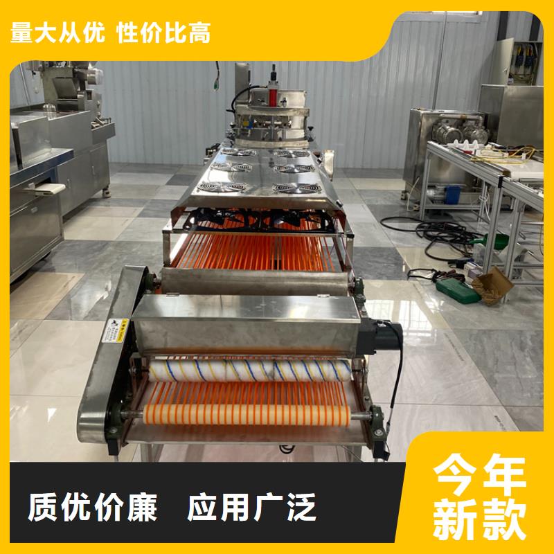 |那坡|凌云|玉林|梧州|柳州|防城港|钦州|贵港万年红烙馍机【水烙馍机】来图定制
