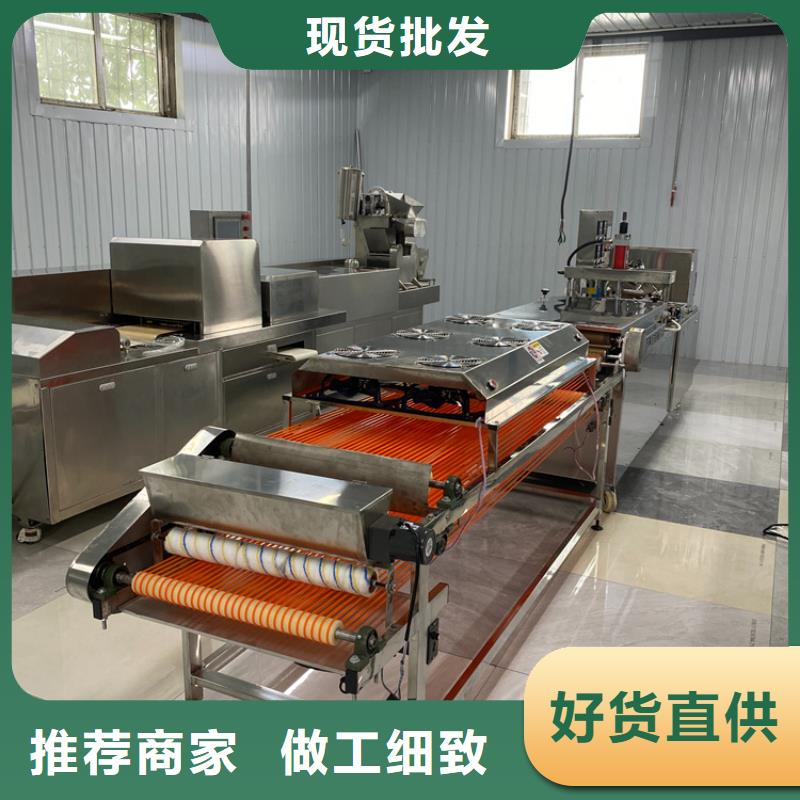 烙馍机_液压杂粮春饼机按需设计