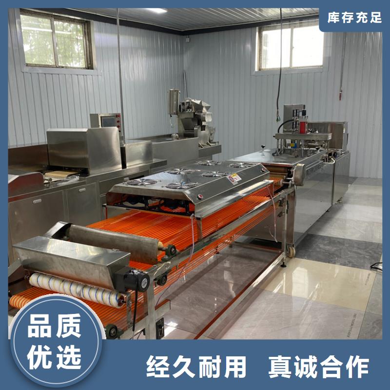 烙馍机圆形烙馍机品类齐全