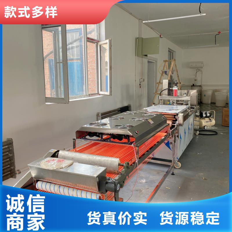 圆形烤鸭饼机2025已更新
