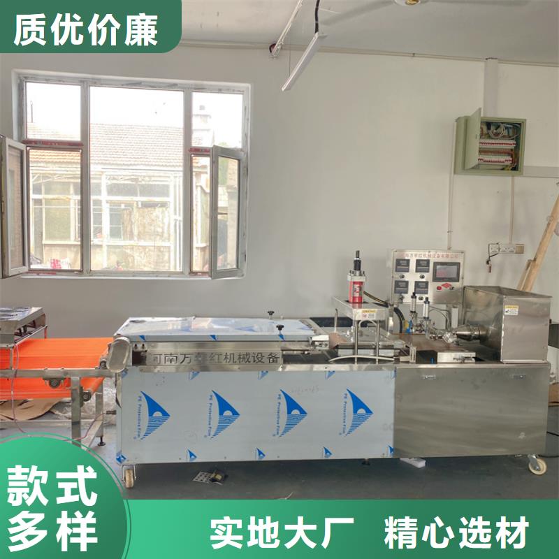 圆形烤鸭饼机2025已更新