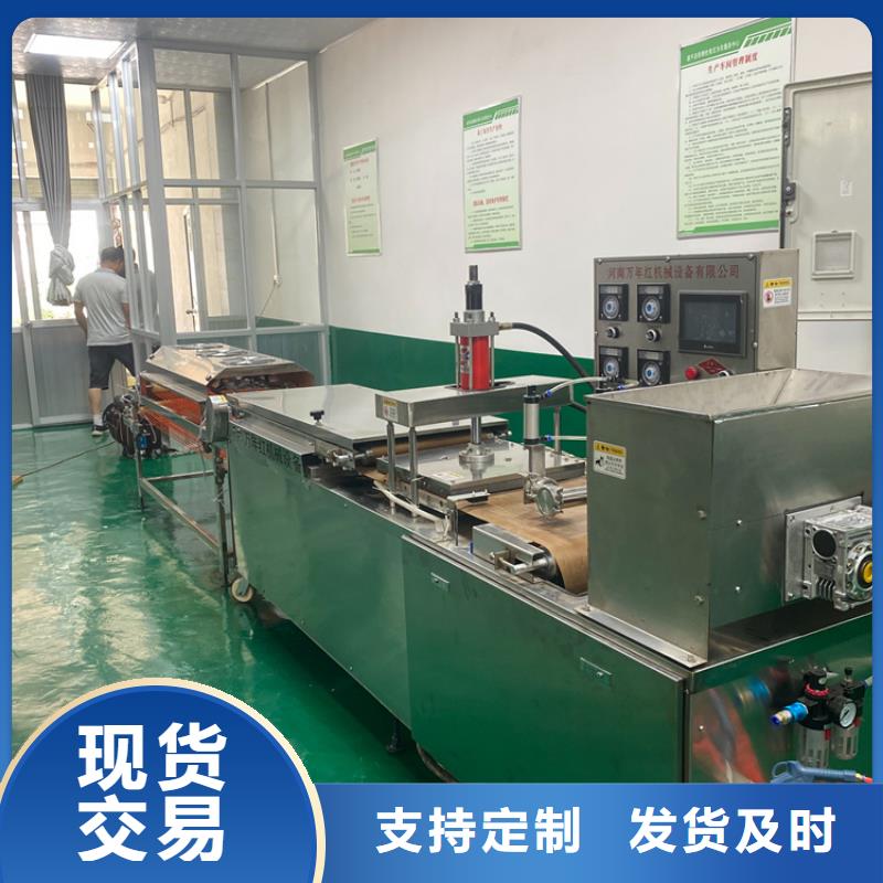 烙馍机_烤鸭饼机精工打造