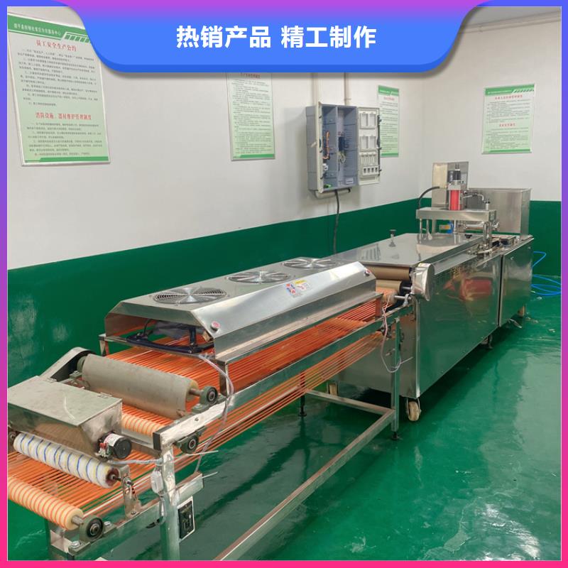 新型烙馍机(15分钟之前已更新2025)