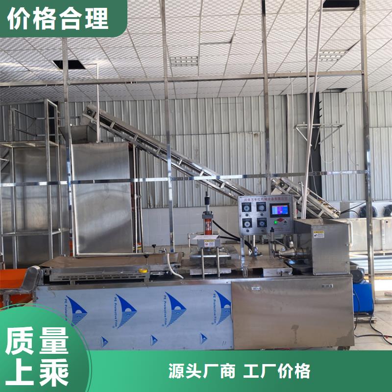 气动烙馍机2025已更新(今日行情)