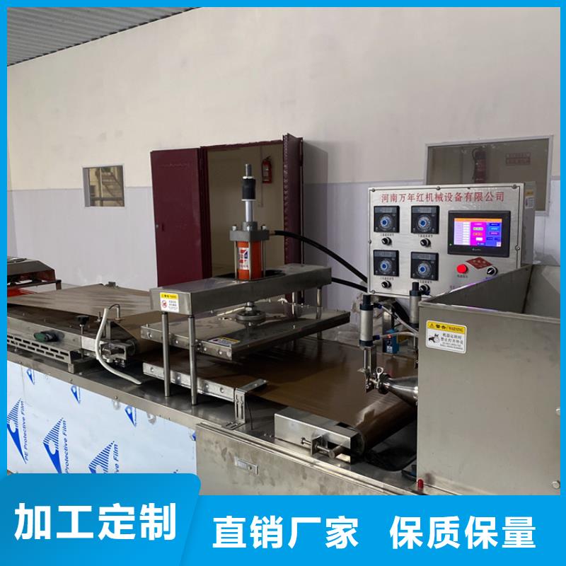 烙馍机圆形烙馍机品类齐全