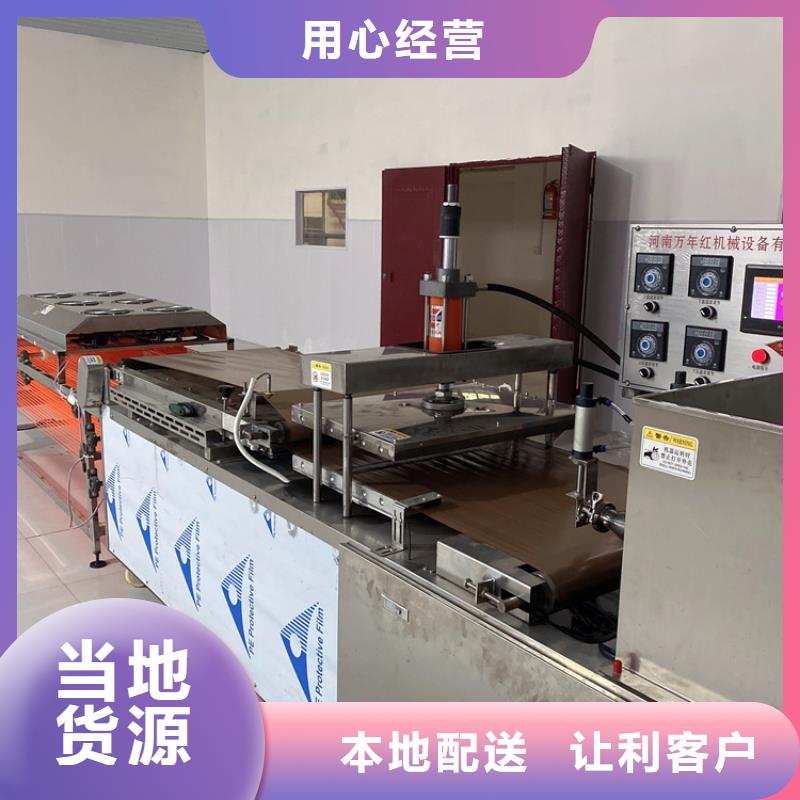 液压单饼机浅析(2025已更新)