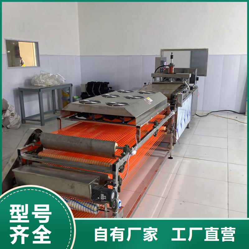 单饼机(15分钟之前已更新2025)