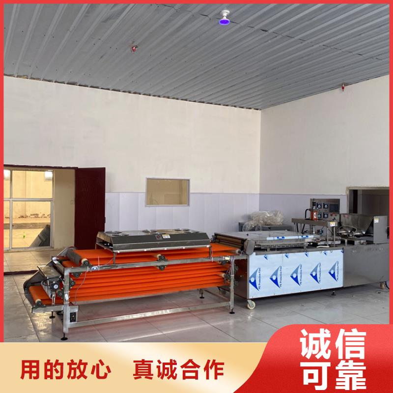 全自动烙馍机2025持续更新