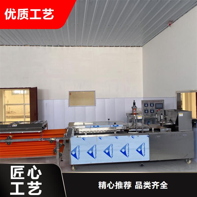 全自动春饼机25分钟前更新