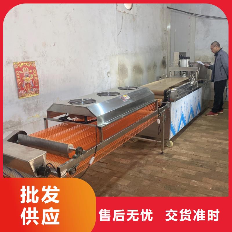 圆形烤鸭饼机(1分钟之前已更新)