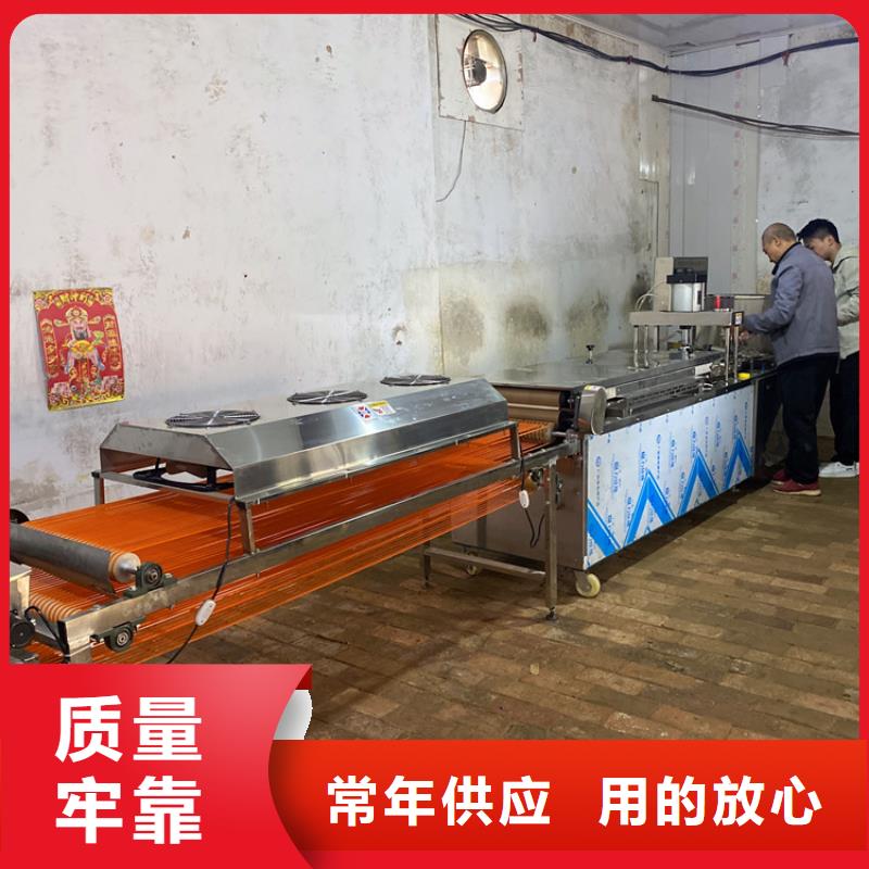 鸡肉卷饼机2025持续更新