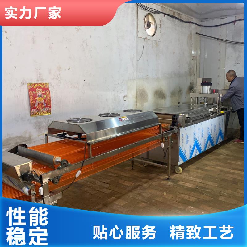 烙馍机圆形烙馍机品类齐全