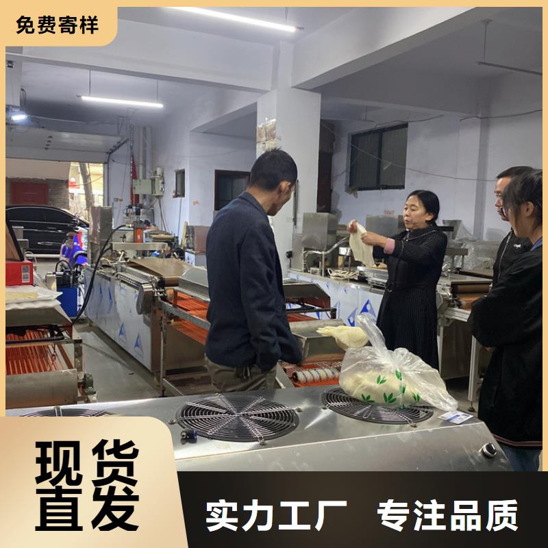 全自动烤鸭饼机(2025/行业解密)