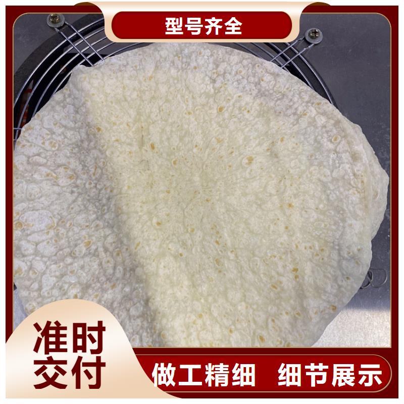 烙馍机圆形烙馍机品类齐全