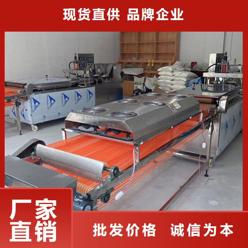鸡肉卷饼机(2025)