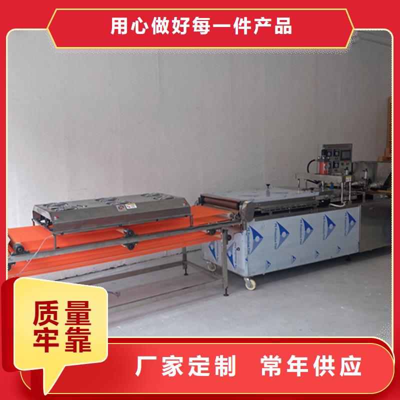 新型烙馍机(2分钟之前已更新)